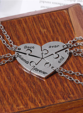 五人友谊挂件姐妹闺蜜款简约项链五件套 好朋友字母挂饰 不规则