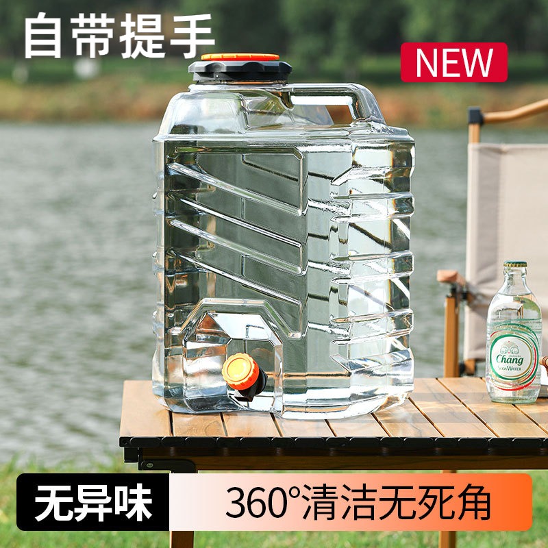 水桶纯净空桶带提手水桶户外露营桶纯净水桶带水龙头PC塑料桶食品