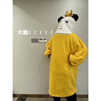 搞笑沙雕睡衣洋气男女情侣款儿童款秋冬加绒家居服加厚搞怪大胆皇