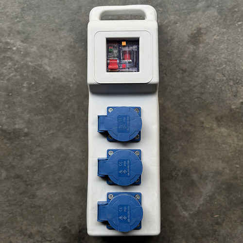 DZ47带漏保防水手提电箱