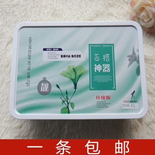 踩脚裤 护腰加裆显瘦保暖加厚 女 7019百搭神器 远东特厚加绒打底裤