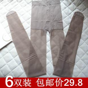 远东品牌618正品超薄20D防勾丝时尚连裤袜加裆黑色长丝袜 女 夏季