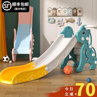 儿童滑滑梯室内家用小型宝宝滑梯折叠多功能小孩玩具家庭游乐场