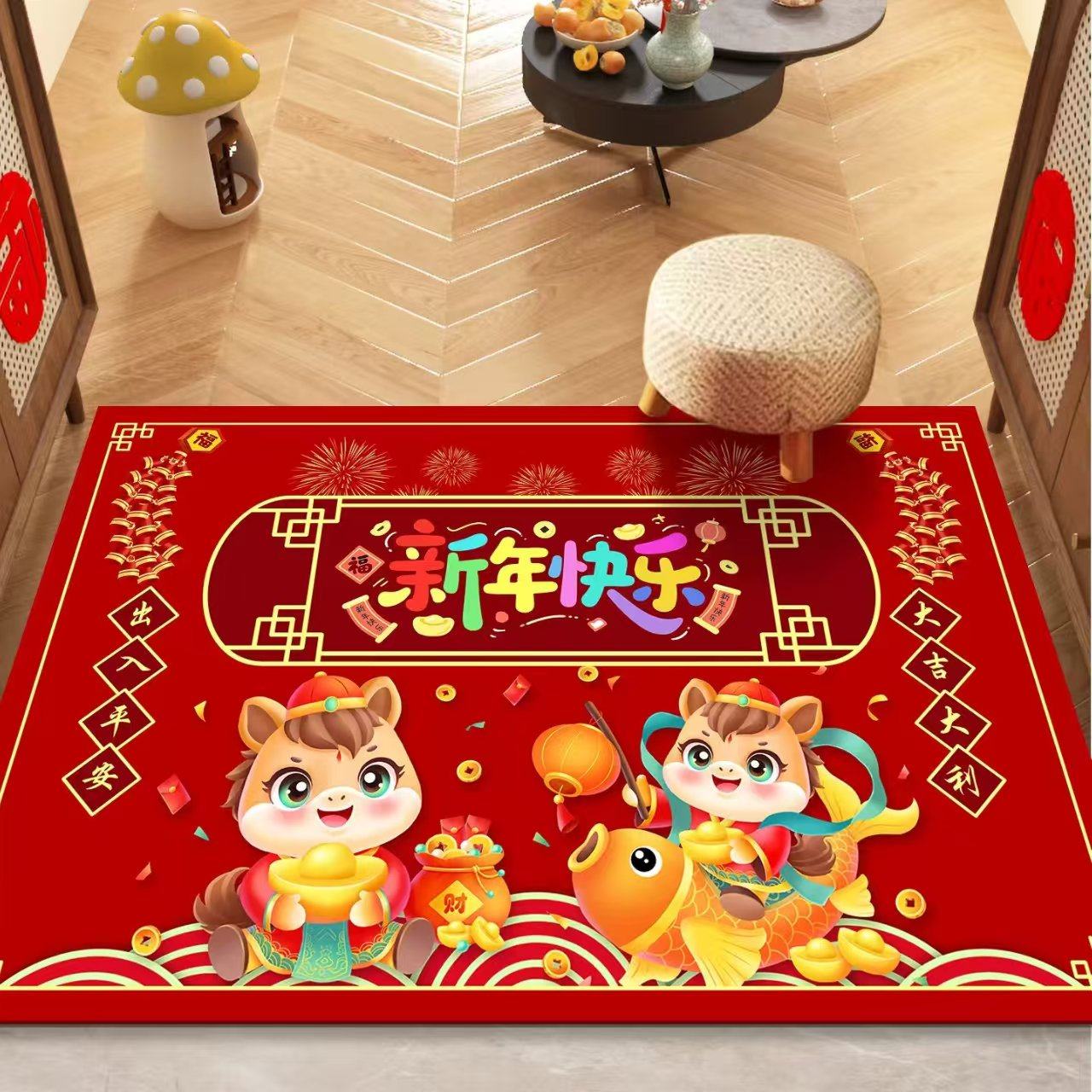 马年春节新年地垫大门口耐脏防滑速干吸水地毯入户门进户门玄关垫,居家布艺,入户地垫,淘宝优惠券,粉丝福利购,淘宝优惠卷