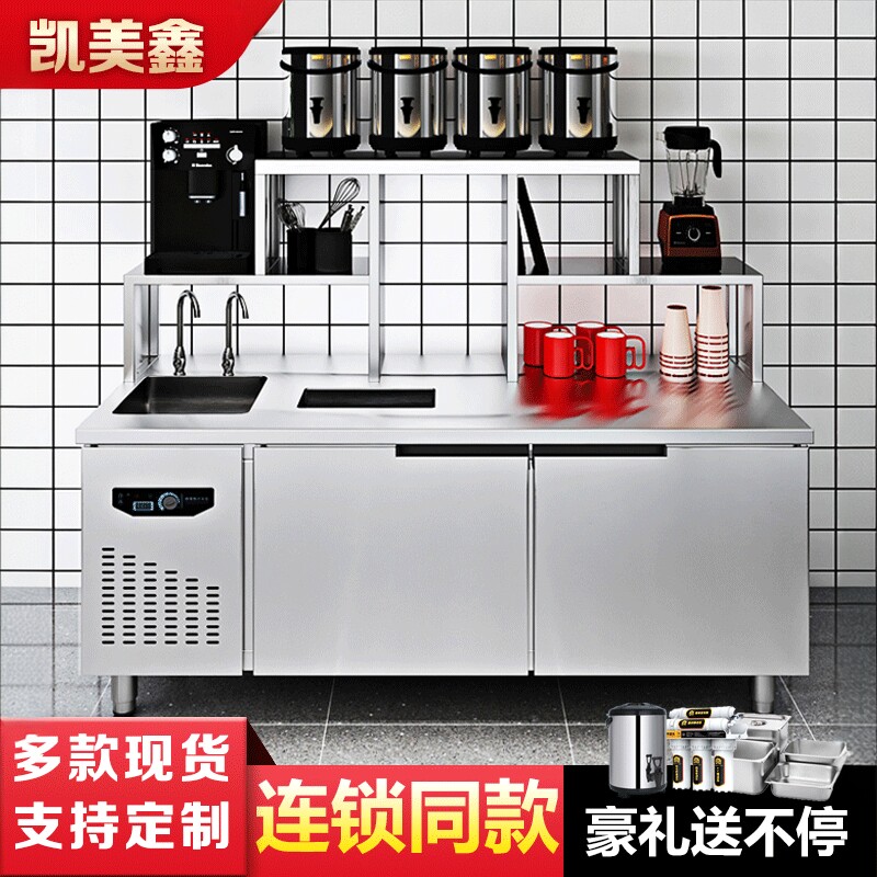 水吧台商用工作水槽雪克