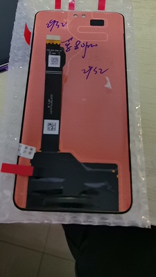 荣耀80pro曲屏版屏幕总成全新全原永城仓2932