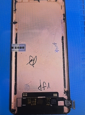 永城仓reno5pro reno6pro纯原拆机三星版 显示完美盖板微花 3004