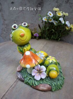 孤品庭院园艺儿童房拍摄道具摆件