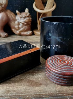 大漆竹笔筒竹子木头印尼家居装饰