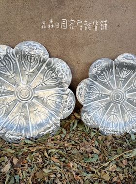 复古做旧花朵托盘园艺家居装饰