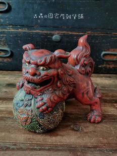 日本回流古董老烧明治时期红釉九谷狮子书房摆件古九谷烧收藏品
