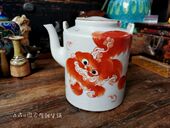 民国古董太师少保提梁壶 茶壶老货古董手绘红狮子世界和平收藏品