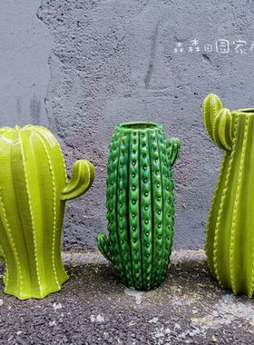 室内日本瓷器森系仙人掌装饰品