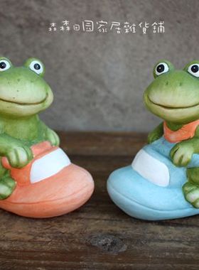 旅行青蛙北欧风格复古做旧工艺品