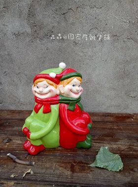 孤品陶瓷小丑摆件古董娃娃