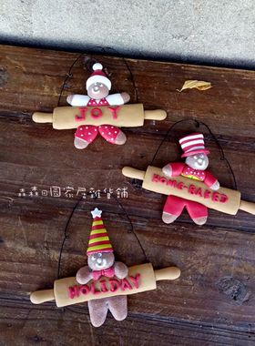 古董挂件圣诞节装饰品