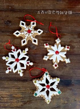 孤品圣诞树挂件镂空雪花家居装饰