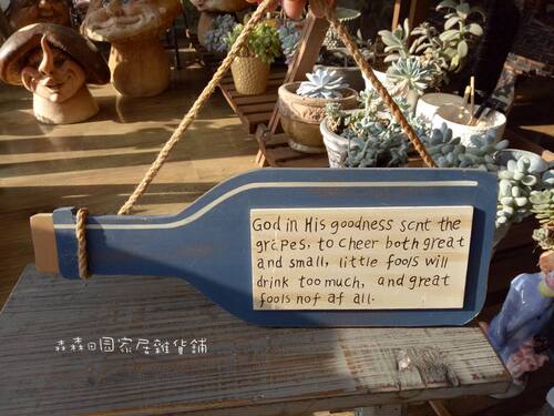 美式复古海洋风地中海风出口外贸精品杂货创意木质酒瓶挂饰挂牌