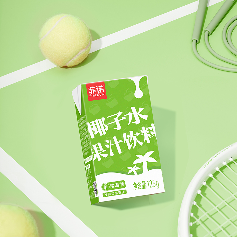 【尝鲜】菲诺清爽椰子水果汁迷你4盒饮料0脂0香精0色素补充电解质