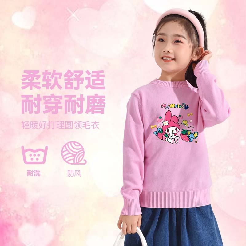 班吉鹿女童毛衣秋季薄款中大童卡通可爱儿童装上衣套头针织打底衫