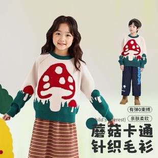 班吉鹿毛衣2025秋新款儿童洋气蘑菇提花可爱上衣女童针织衫童装潮
