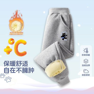 2025冬季儿童绒卫裤加绒加厚裤子