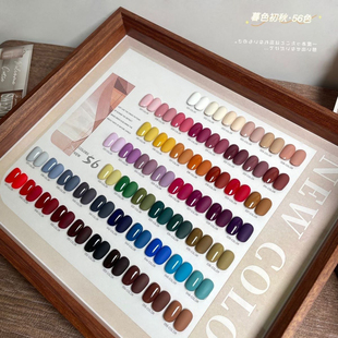 56色组合一整套装指甲油胶流行显白纯色焦糖安可拉红美甲开店专用