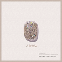 【Gold Gold Diamond】 15 мл