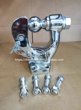 越野车拖车钩 三菱猎豹 帕杰罗 吉普 牵引钩 通用改装虎头钩 拖钩