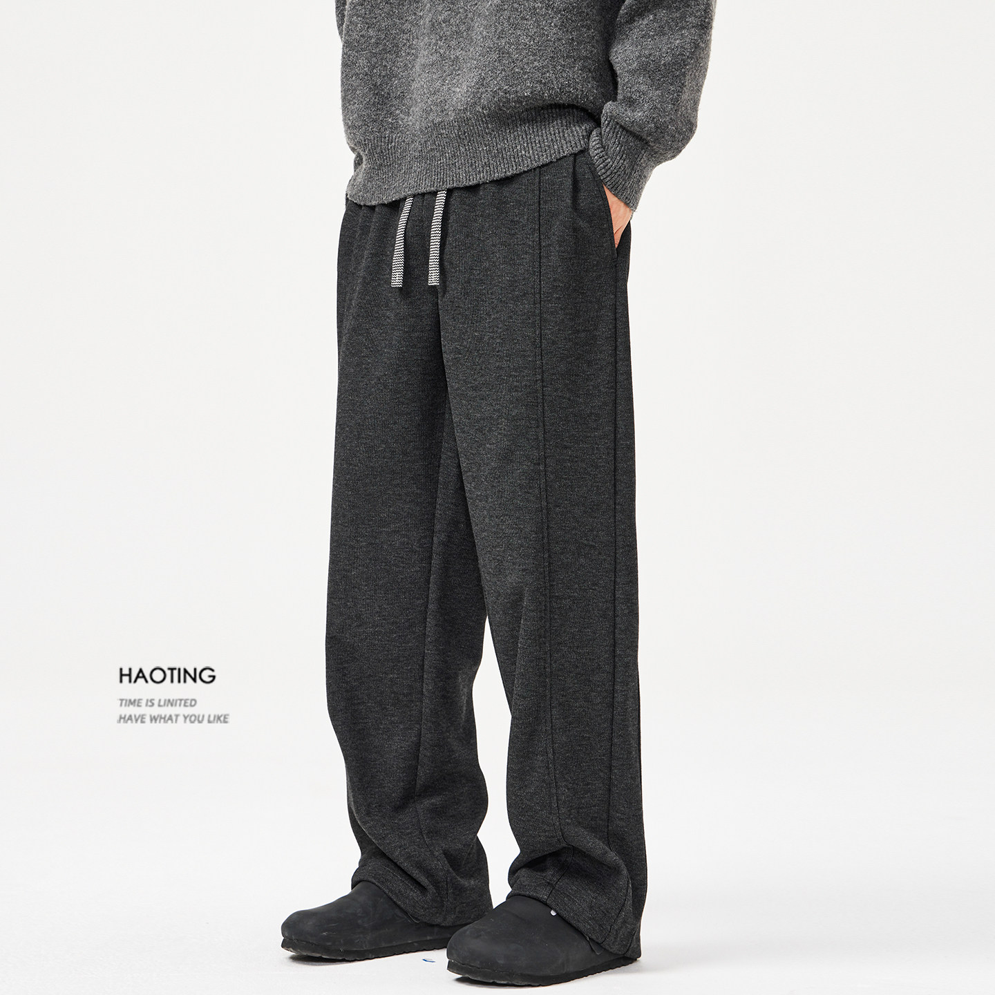 豪霆.秋冬季保暖羊毛混纺休闲裤男士垂感宽松直筒阔腿拖地卫裤,男装,休闲裤,淘宝优惠券,粉丝福利购,淘宝优惠卷