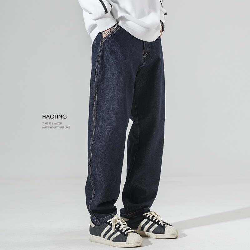 豪霆宽松锥形牛仔裤男春秋原色小脚直筒休闲裤基础款百搭哈伦裤,男装,牛仔裤,淘宝优惠券,粉丝福利购,淘宝优惠卷