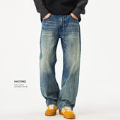 潮流宽松直筒休闲阔腿长裤 豪霆.2026新款 男士 复古刺绣牛仔裤 美式