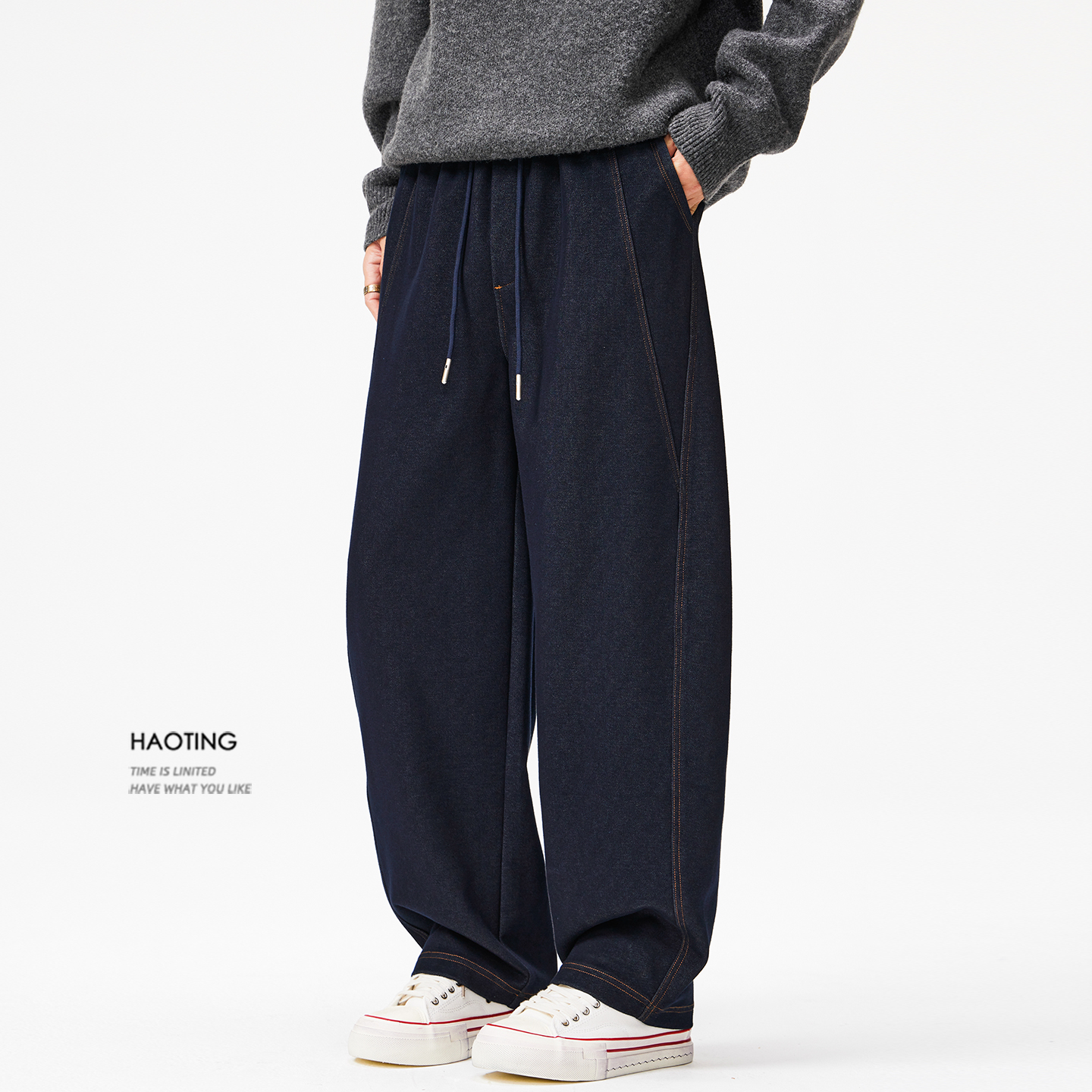 豪霆.宽松弯刀针织休闲裤