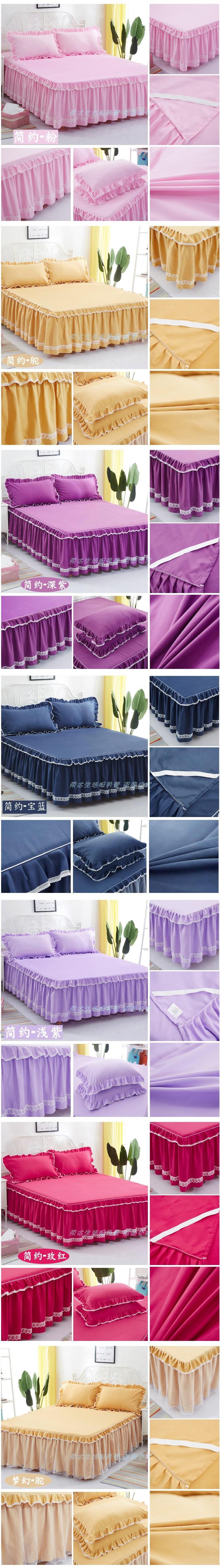 Bé Pháp túi mềm đôi giường cố định khóa để gửi cho trẻ mới tạp dề giường dây kéo giường trải giường bao gồm giường - Váy Petti ga giường có viền