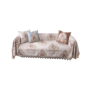 欧式沙发巾沙发套罩四季加厚通用款布艺皮套全包沙发垫坐垫