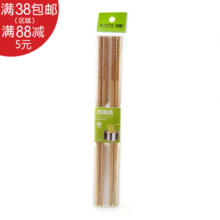 双枪 捞面筷子火锅筷子油炸筷子竹筷子长筷子2双 30厘米 KZ1244