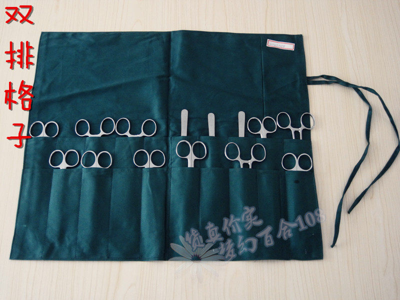 Tenue infirmière - Ref 1857331 Image 1