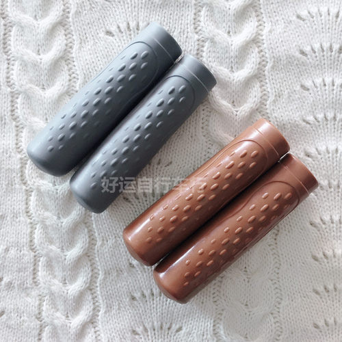 休闲城市女式轻便代步自行车把套