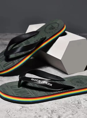 人字拖鞋男2025夏季新款百搭休闲轻便户外防滑沙滩浴室男拖鞋