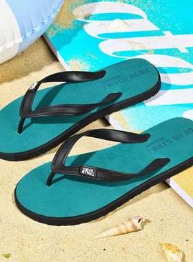 人字拖男士夏季防滑户外外穿凉拖夹脚拖鞋潮流时尚沙滩橡胶鞋男潮