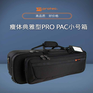美国PROTEC普路太 瘦体典雅型 PRO PAC小号箱包 PB301SCL