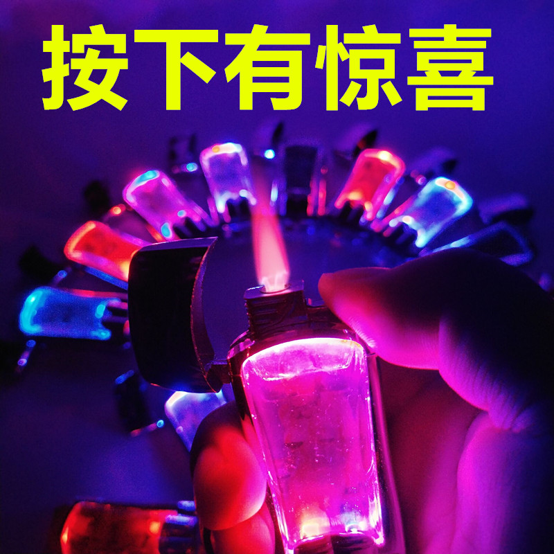 耐用防风打火机充气打火机防风