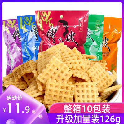 傻大嫂锅巴10包多口味童年回忆