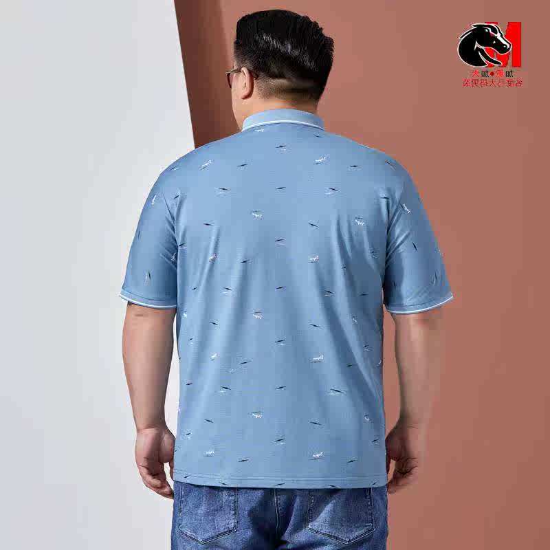 senior Add fertilizer XL Men's Lapel Short sleeved T-shirt Outsize The fat clothes Fat Easy half sleeve Poin the Men's clothing, T-shirt  category - from Buy2taobao.com to provide professional Taobao agent buy service