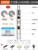 [high lift] all stainless steel 1500w 110m lift [220v] 18m lines