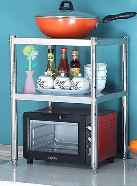 35x35cm40x40x45公分50x60x30厘米70高厨房两2层微波炉烤箱置物架