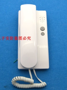 通用振威2线制非可视对讲分机 WL-02NLFC/Q2-F102家用门铃MF-F102
