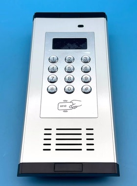 通用安居宝 DF2000A/1楼宇对讲 4线非可视编码对讲DF2000AT/1刷卡