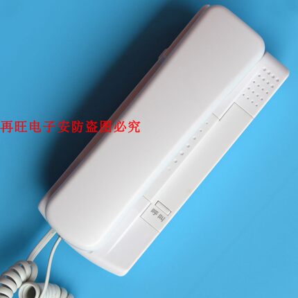 WRT/慧锐通门铃/慧锐通R1 /WRT-NPX分机/非可视对讲门铃/WRT-PX分