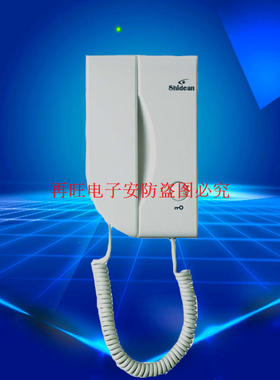 视得安5线分机 shidean800AR9EB 门铃 视得安4线分机通用750AR7AB